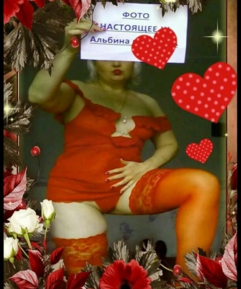 Маргарита